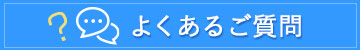 褯