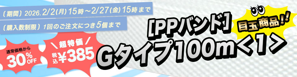 2���̥ܶ�����Τ�����