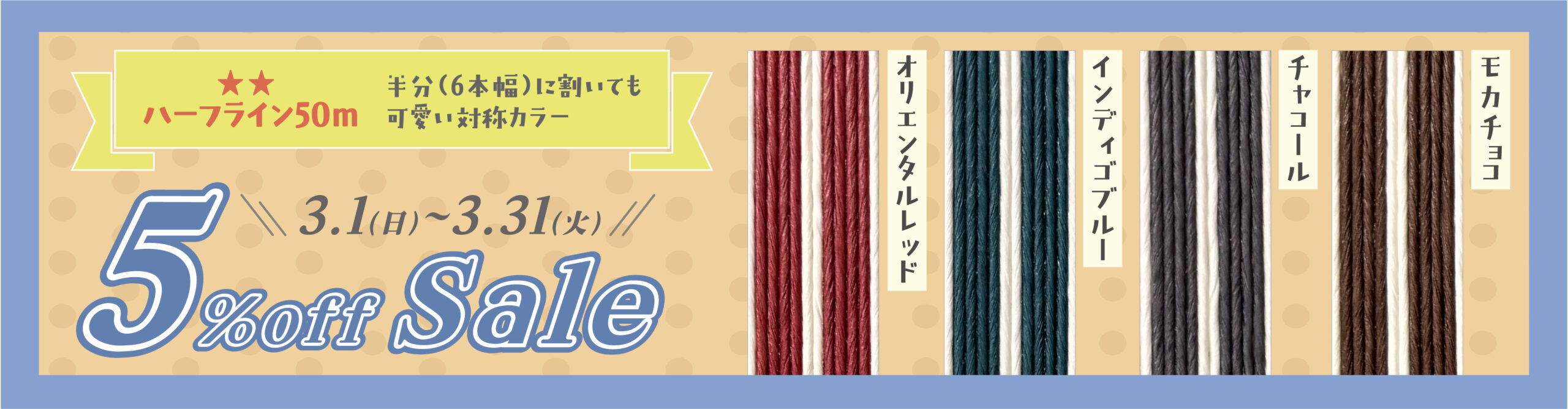 3�����Τ�����