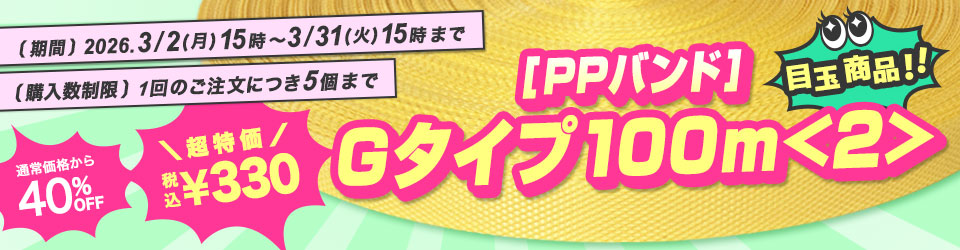 Ķ�ò�G������2������