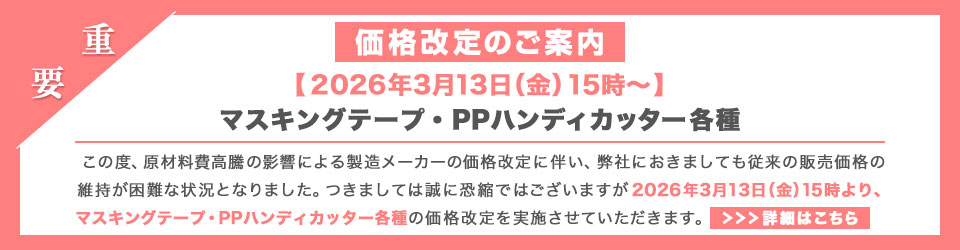 �������ʲ��ʲ���Τ��Τ餻