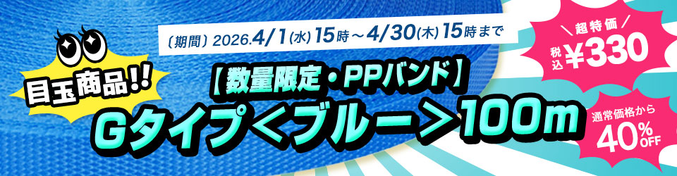 Ķ�ò�G�����ץ֥롼������