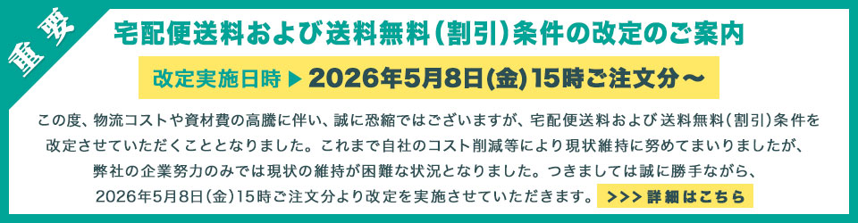 �����˴ؤ��뤴����